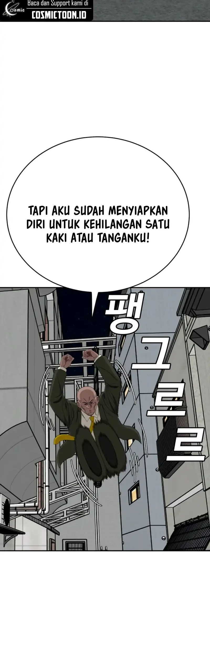 A Bad Person Bab 289 halaman 47