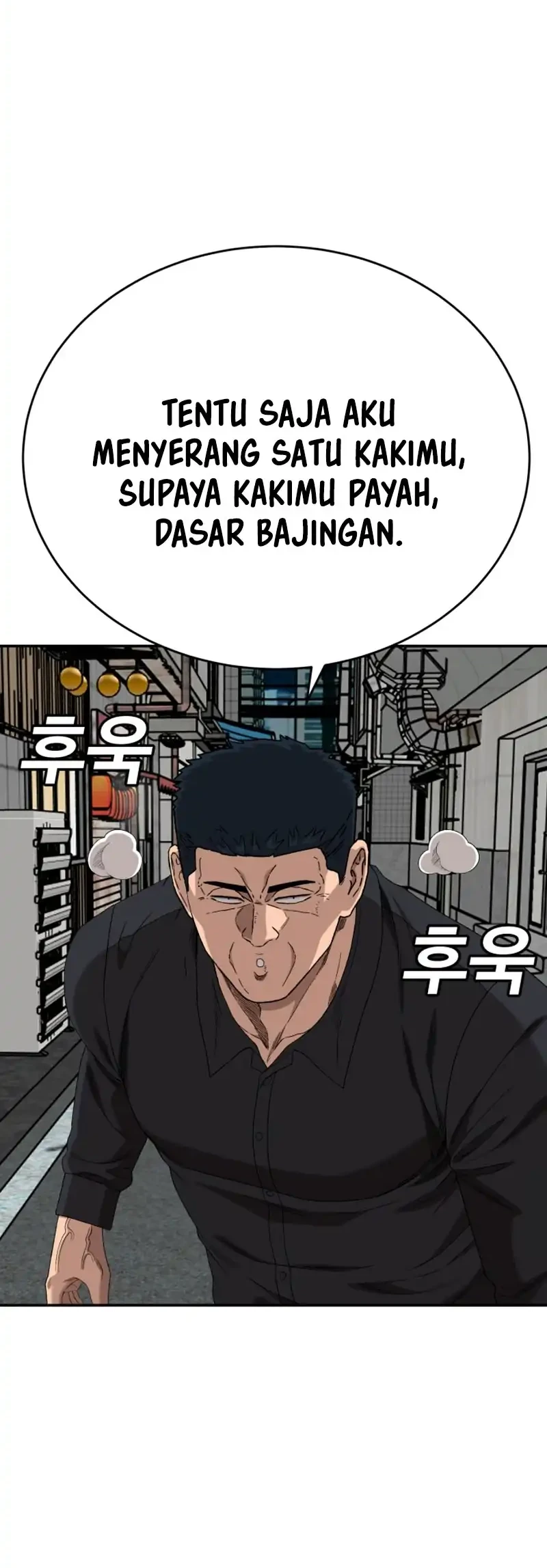 A Bad Person Bab 289 halaman 49