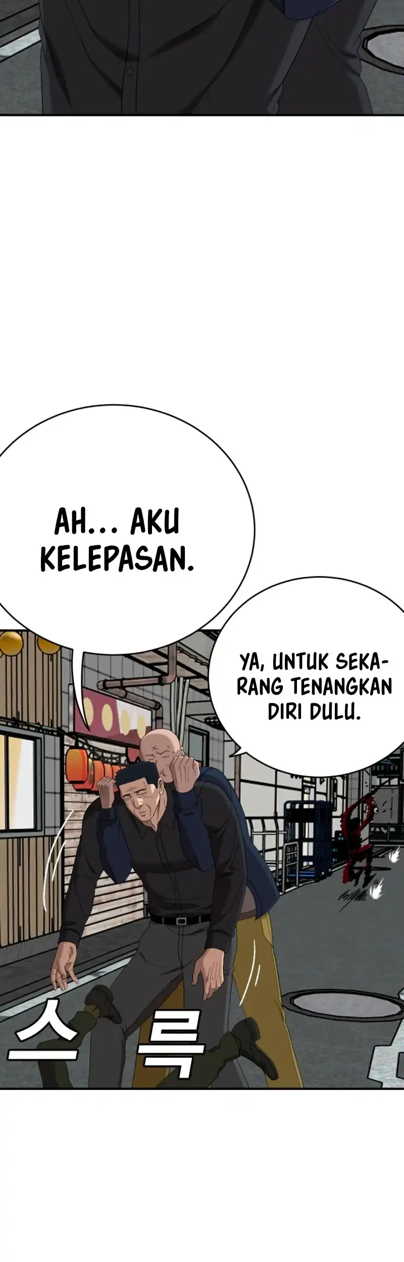 A Bad Person Bab 289 halaman 69