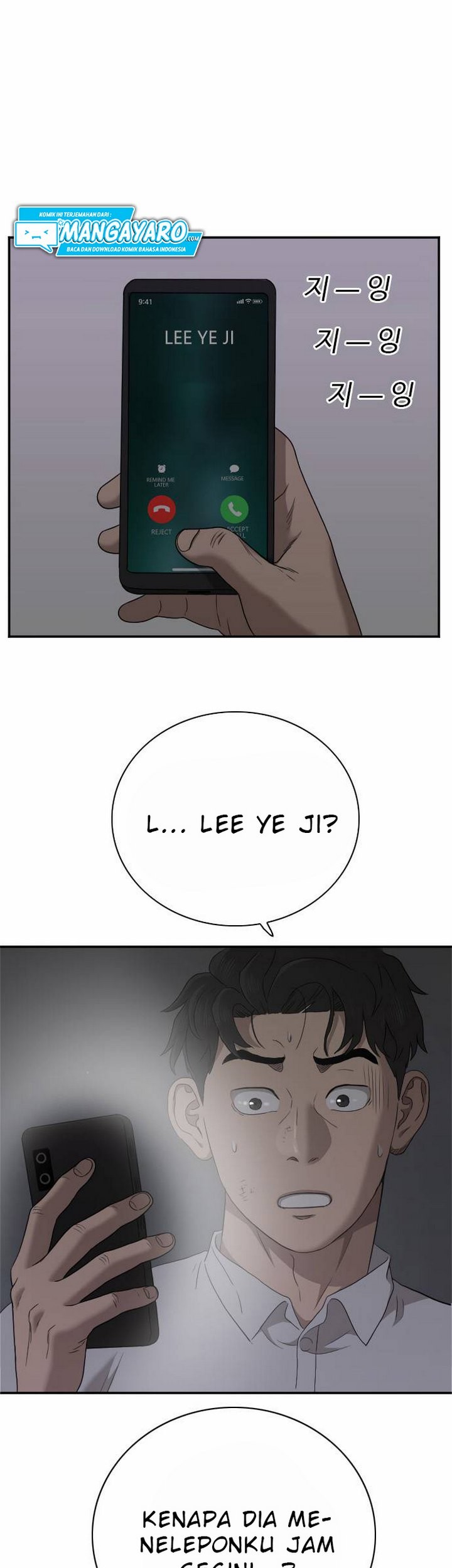 A Bad Person chapter 29.1 halaman 4