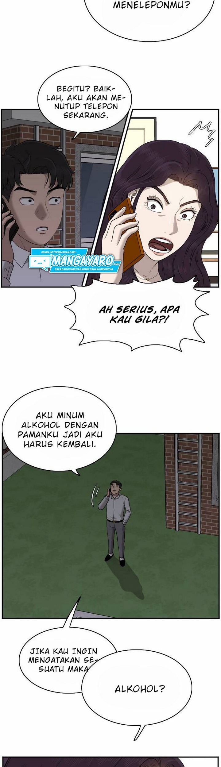 A Bad Person chapter 29.1 halaman 10