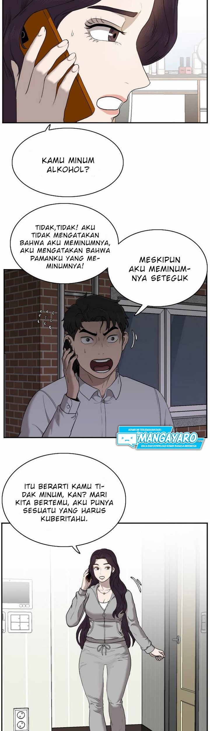 A Bad Person chapter 29.1 halaman 12