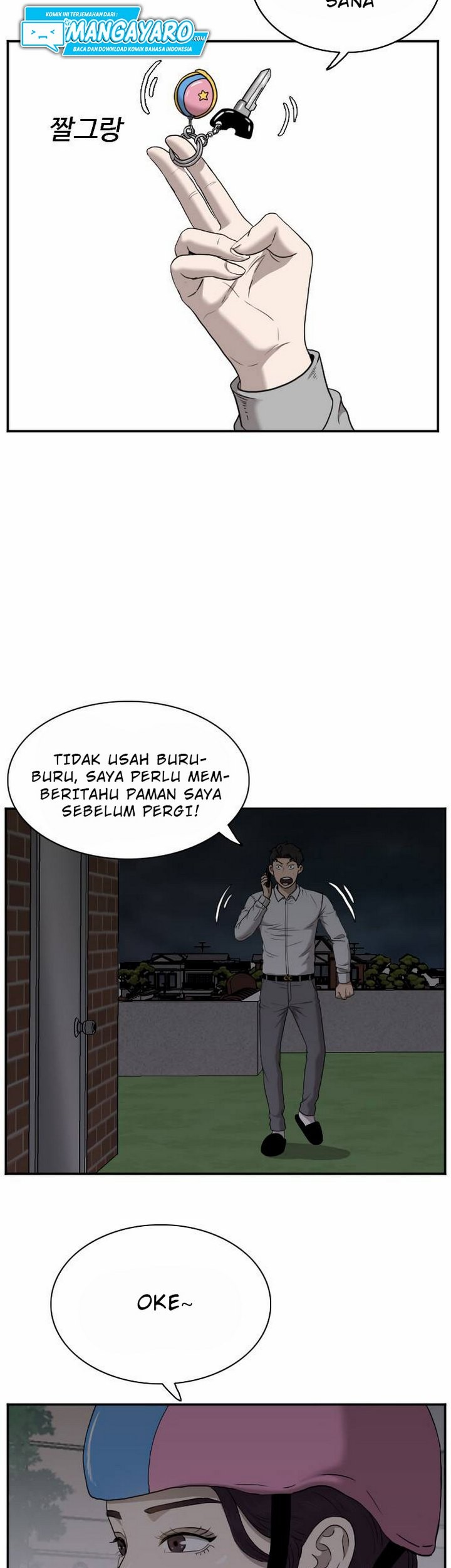 A Bad Person chapter 29.1 halaman 18