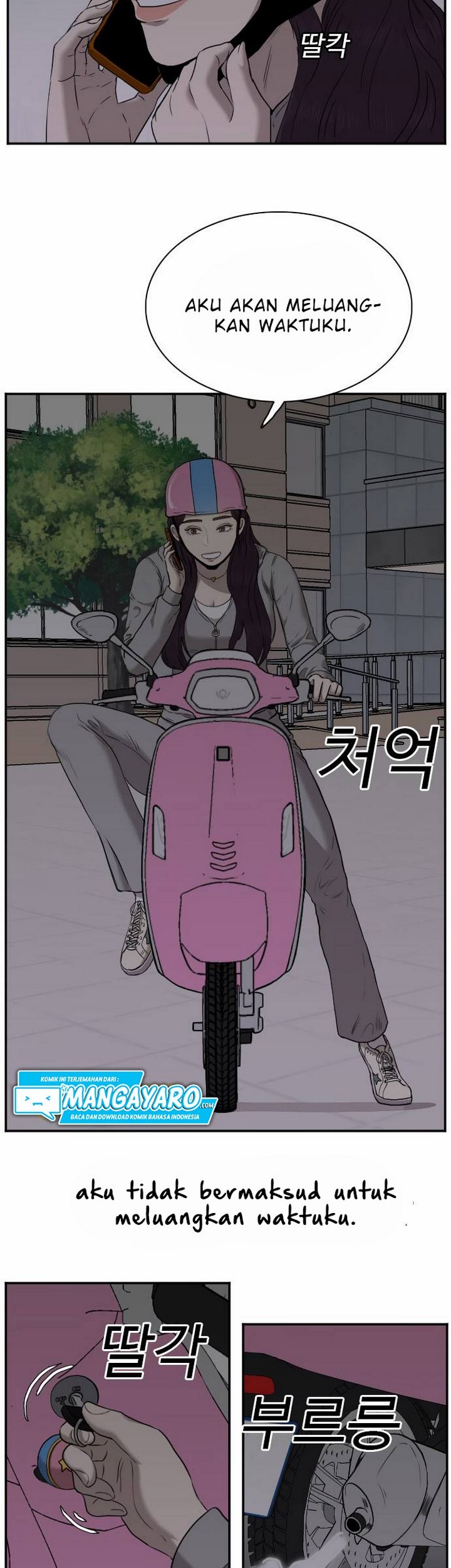 A Bad Person chapter 29.1 halaman 20