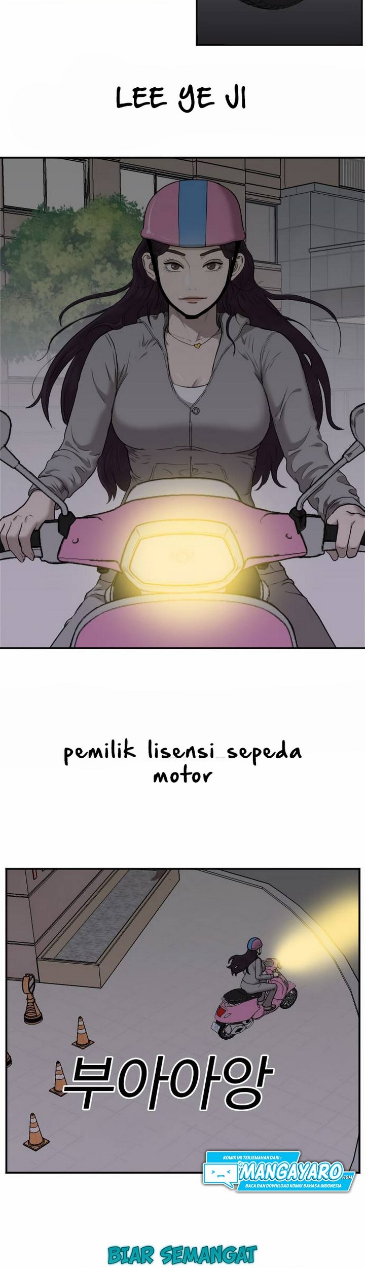 A Bad Person chapter 29.1 halaman 22