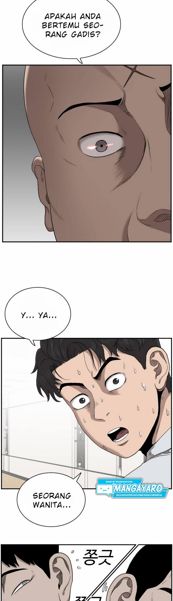 A Bad Person chapter 29.1 halaman 30