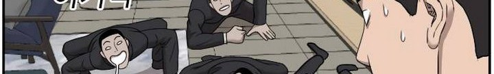 A Bad Person chapter 29.1 halaman 33