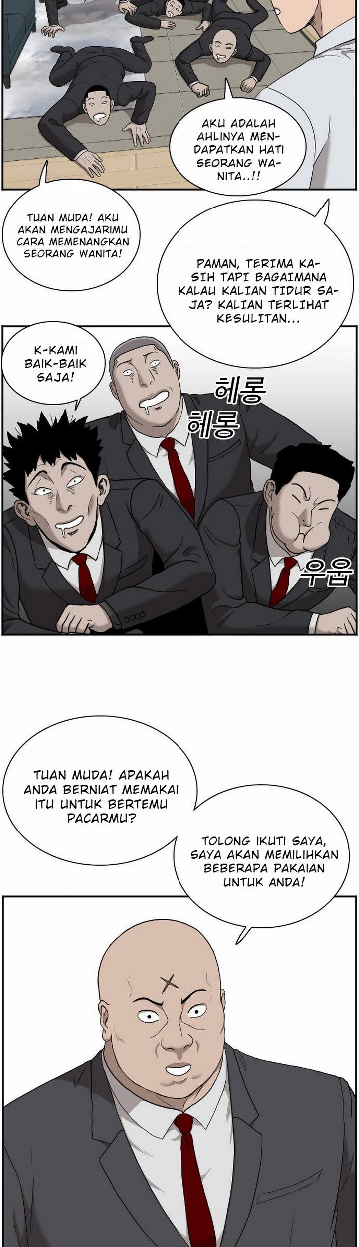 A Bad Person chapter 29.1 halaman 34