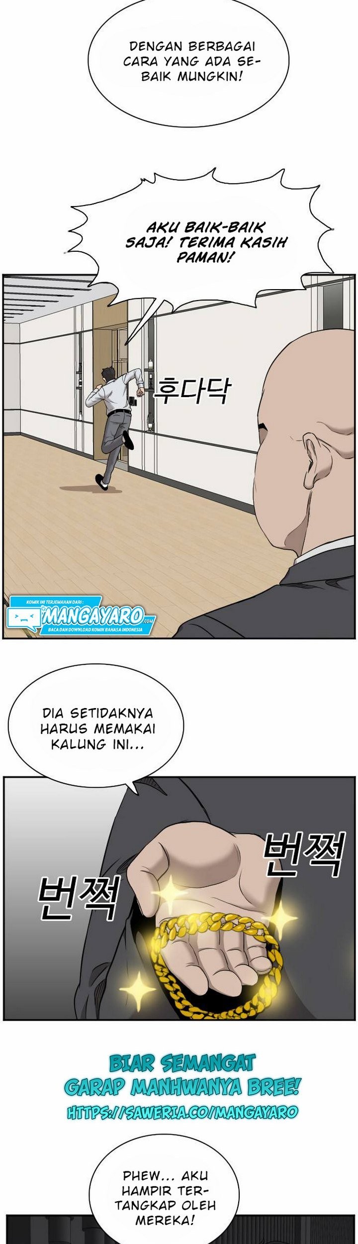 A Bad Person chapter 29.1 halaman 36