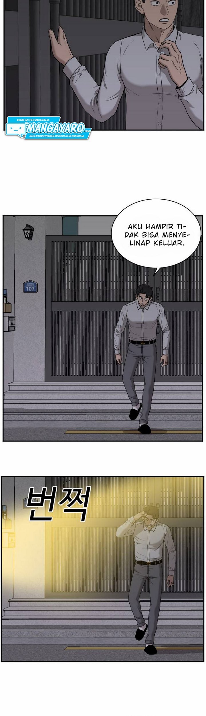 A Bad Person chapter 29.1 halaman 38