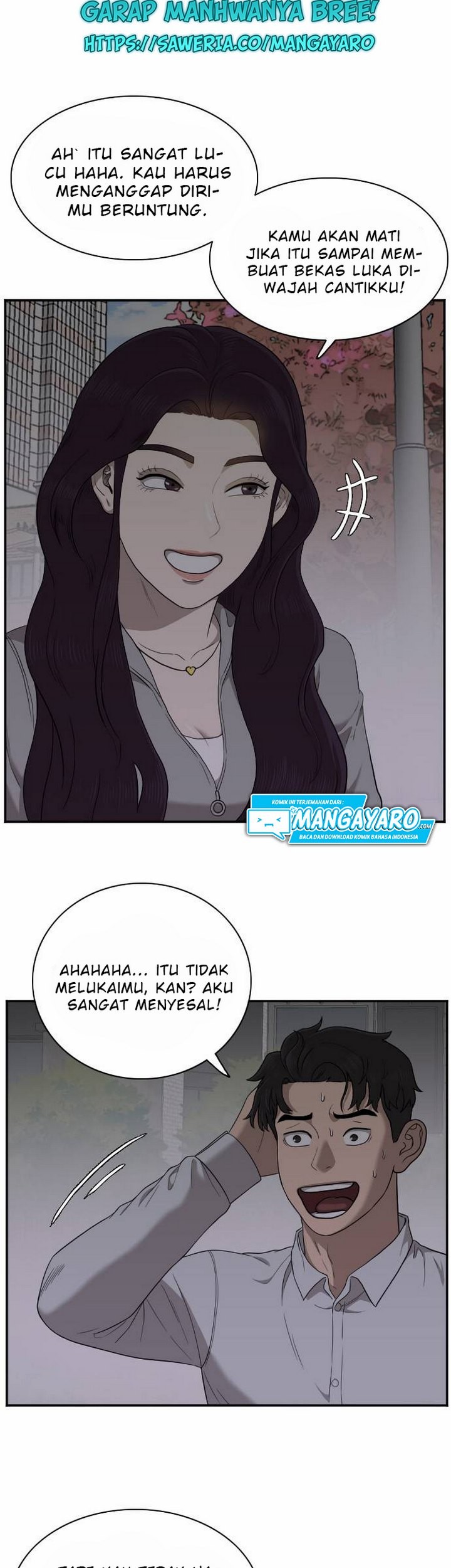 A Bad Person chapter 29.2 halaman 6