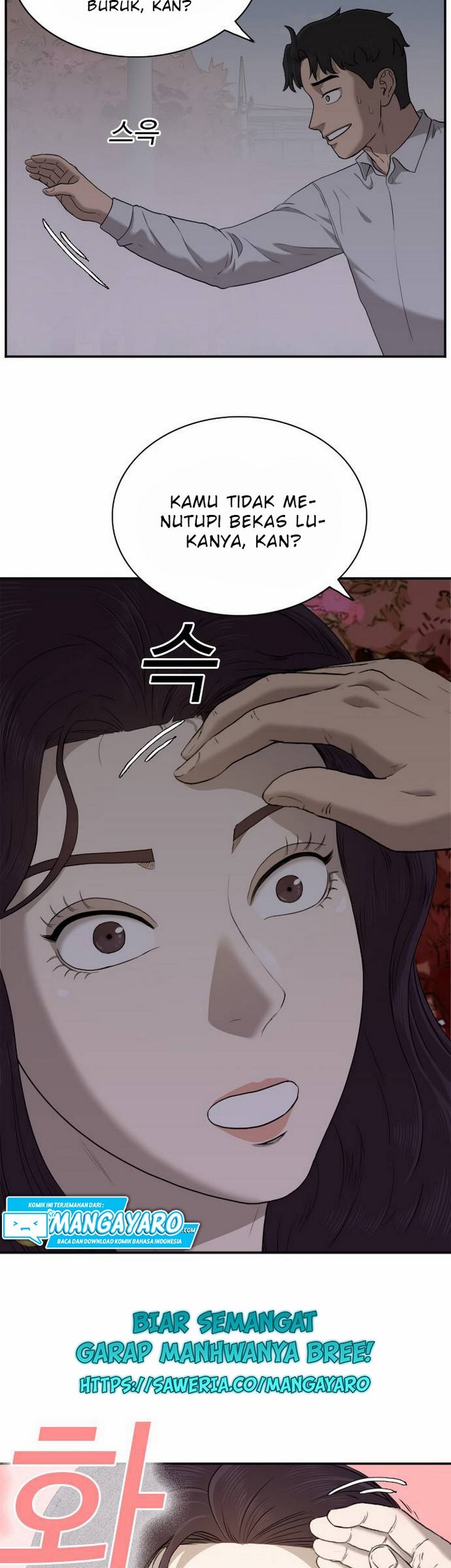 A Bad Person chapter 29.2 halaman 8
