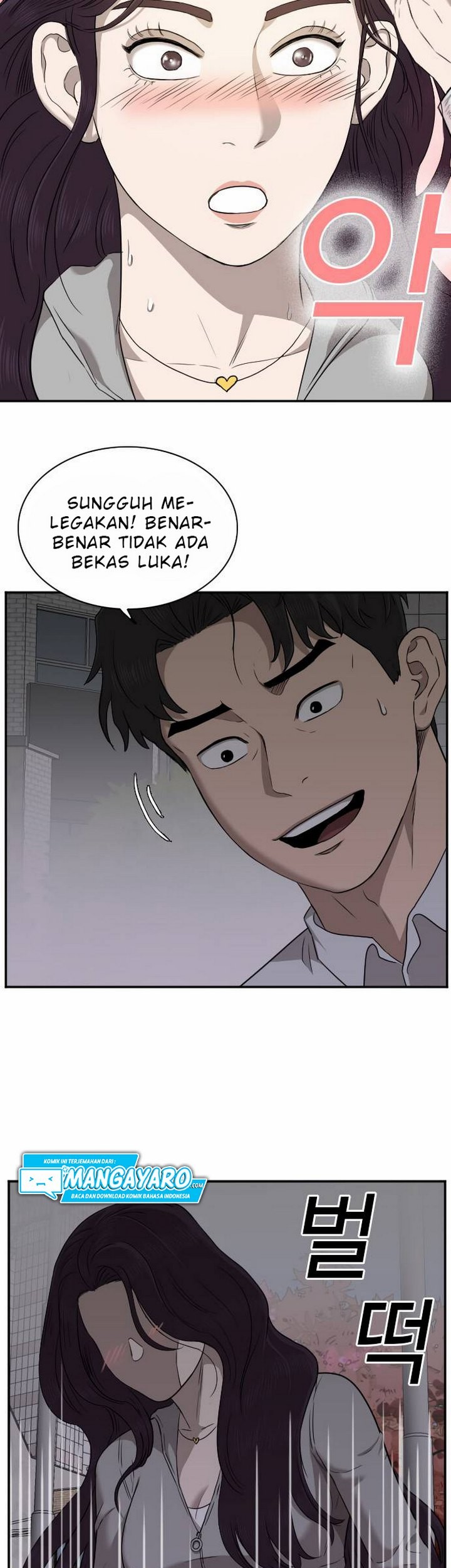 A Bad Person chapter 29.2 halaman 10