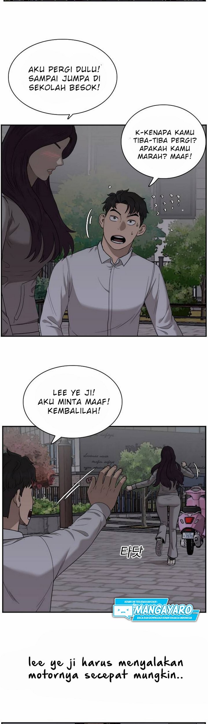 A Bad Person chapter 29.2 halaman 12