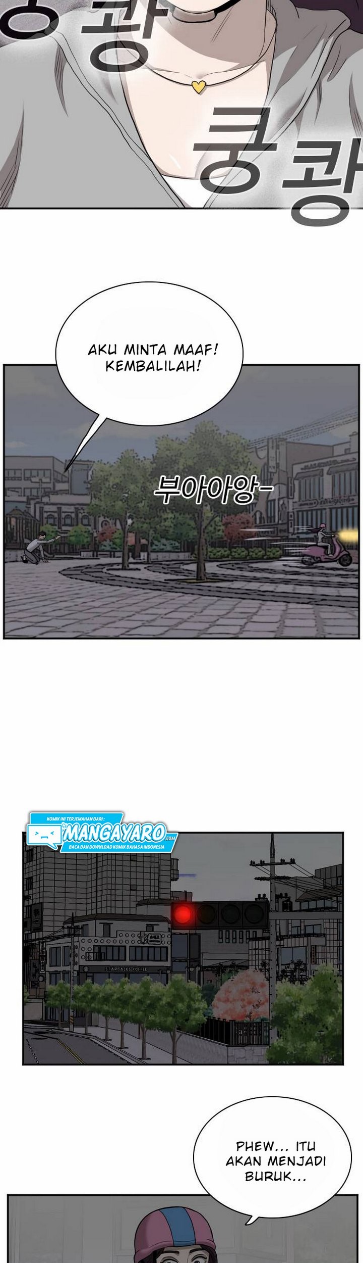 A Bad Person chapter 29.2 halaman 16