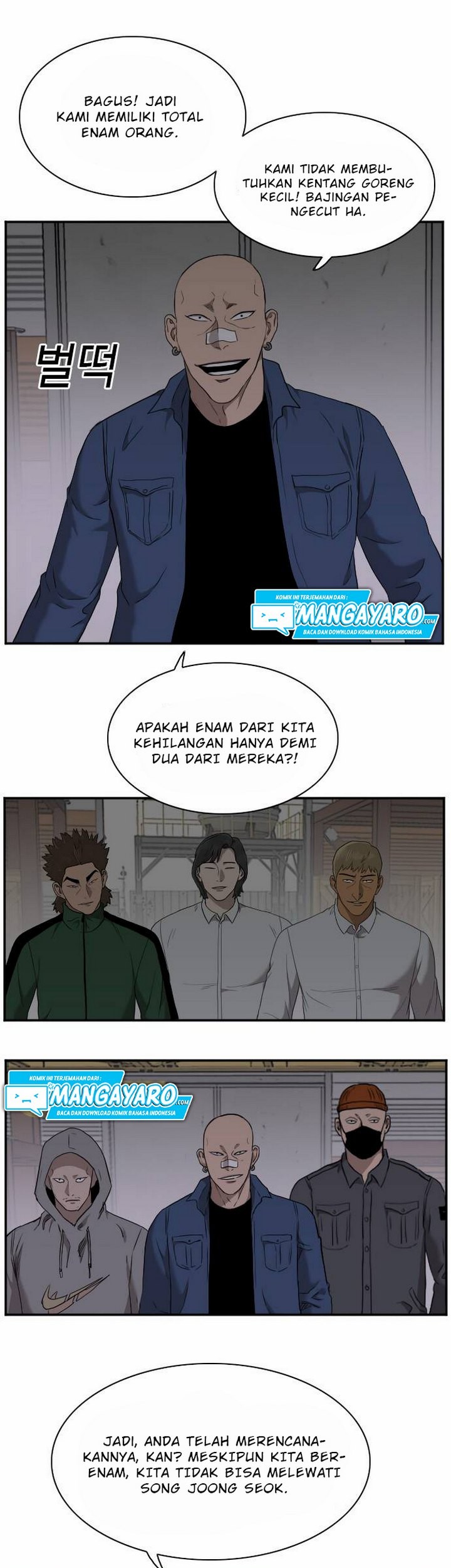 A Bad Person chapter 29.2 halaman 28