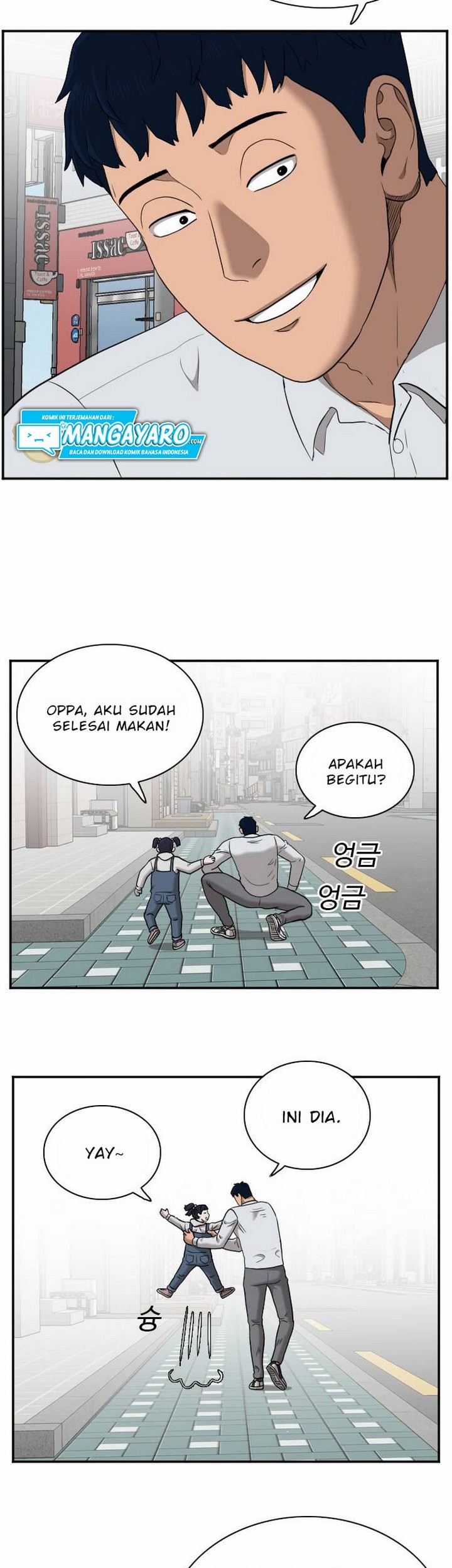 A Bad Person chapter 29.2 halaman 44
