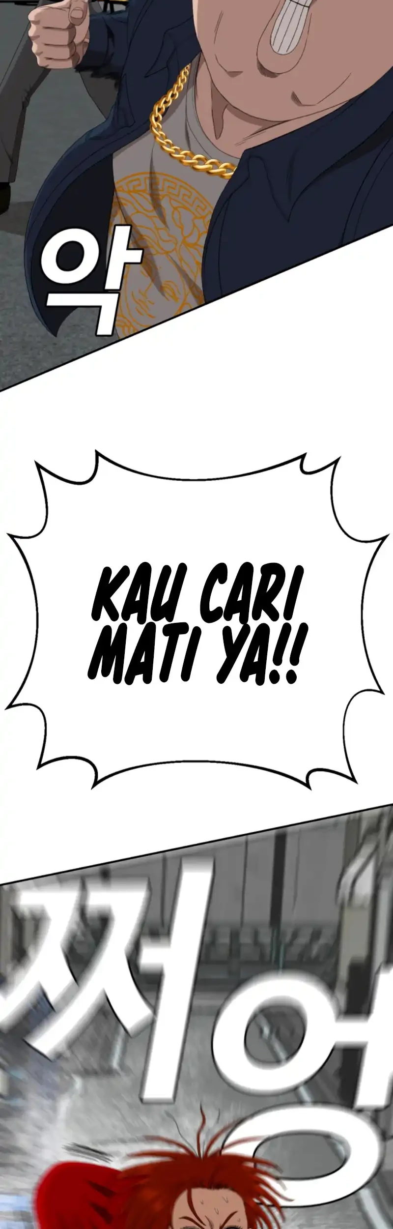 A Bad Person chapter 290 halaman 2