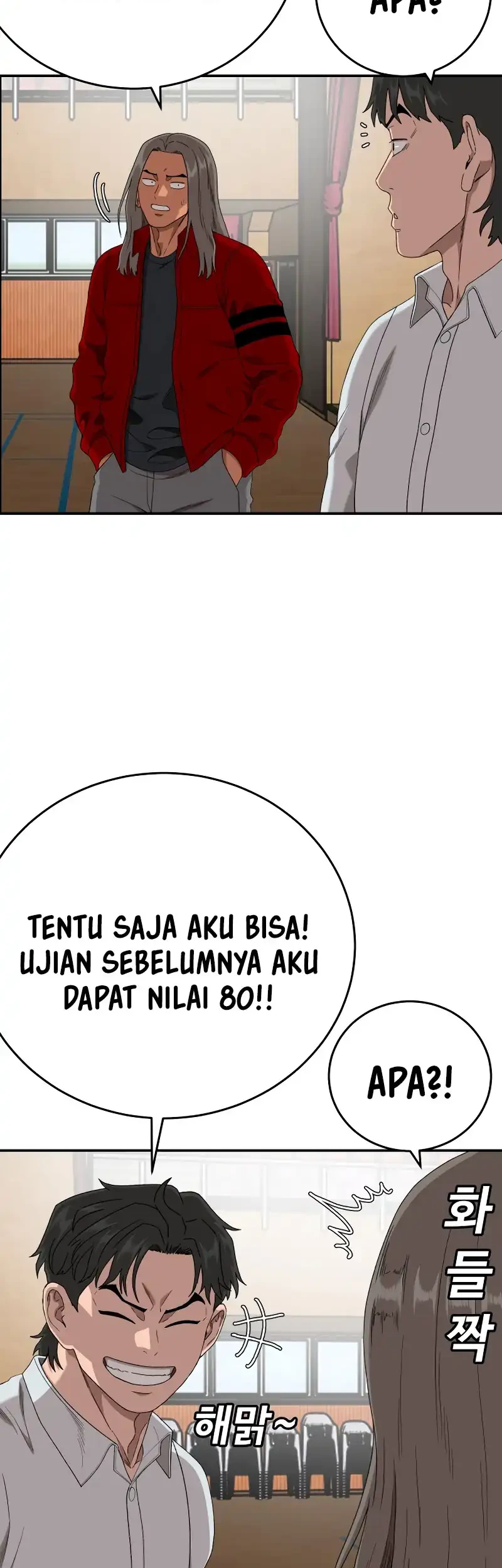 A Bad Person chapter 290 halaman 11