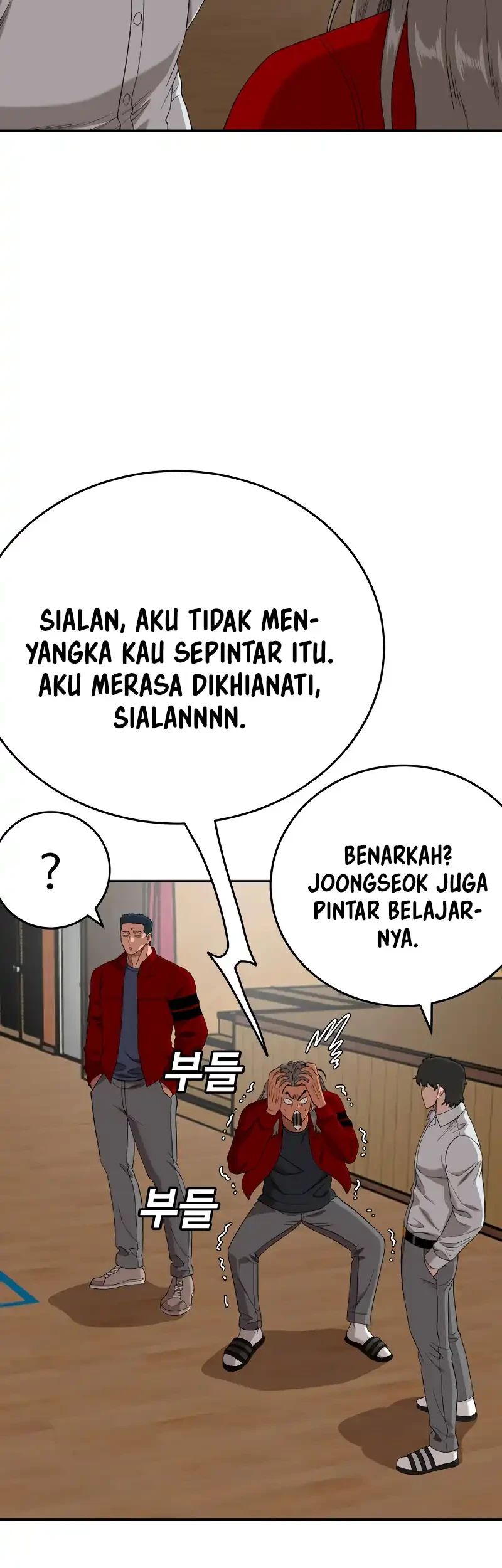 A Bad Person chapter 290 halaman 12