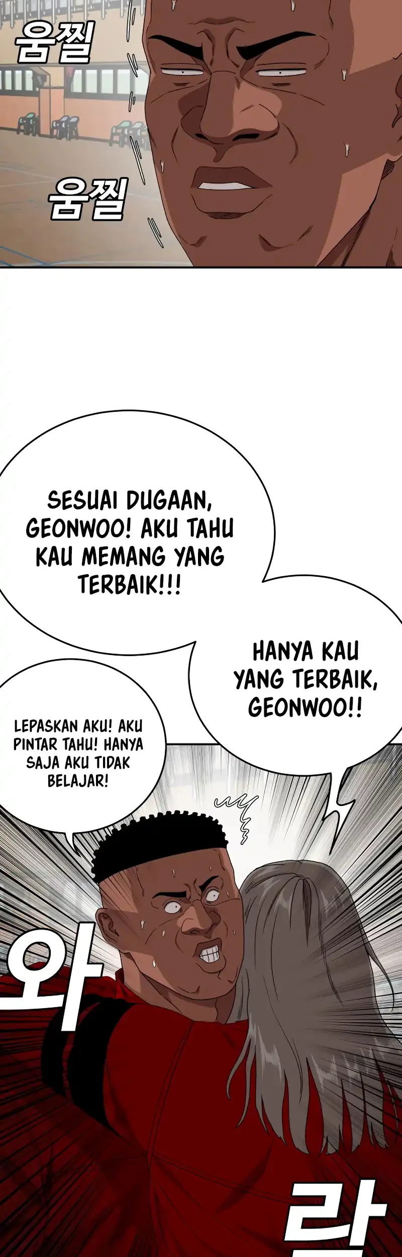 A Bad Person chapter 290 halaman 15
