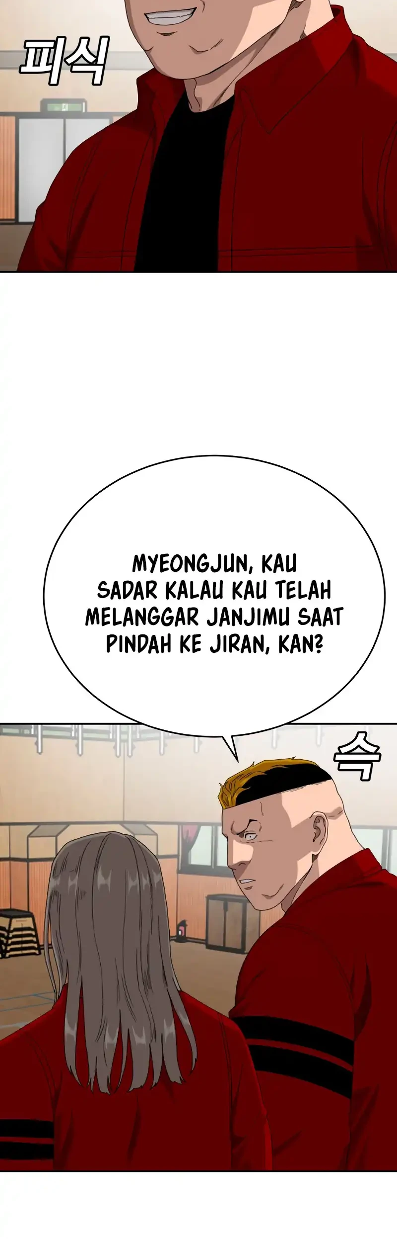 A Bad Person chapter 290 halaman 19