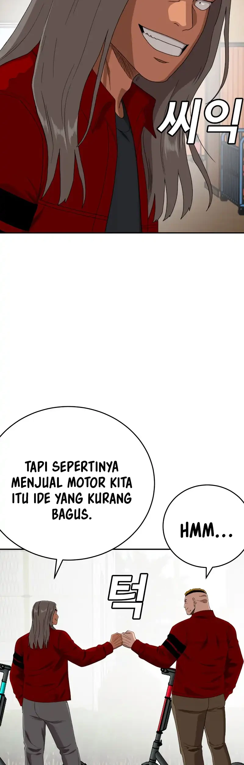 A Bad Person chapter 290 halaman 23
