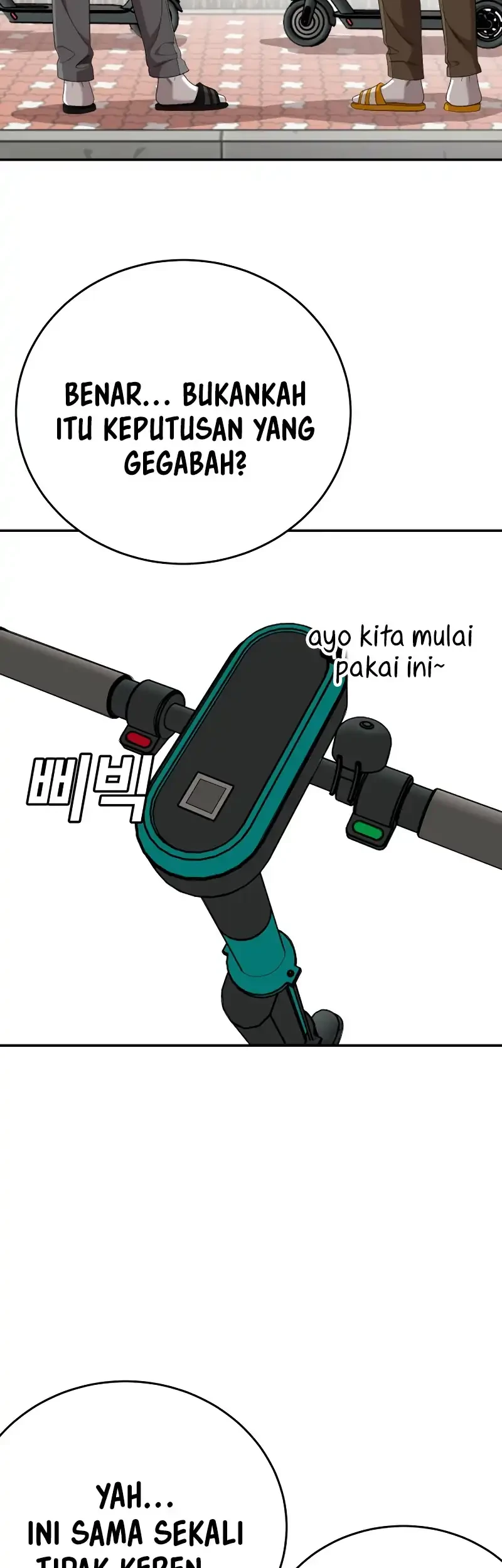 A Bad Person chapter 290 halaman 24