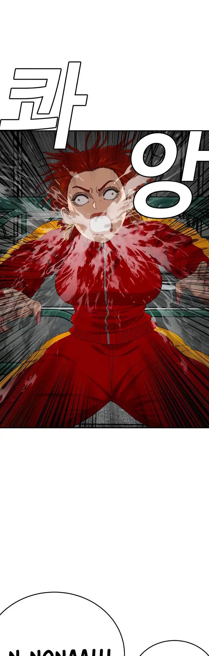 A Bad Person chapter 290 halaman 48