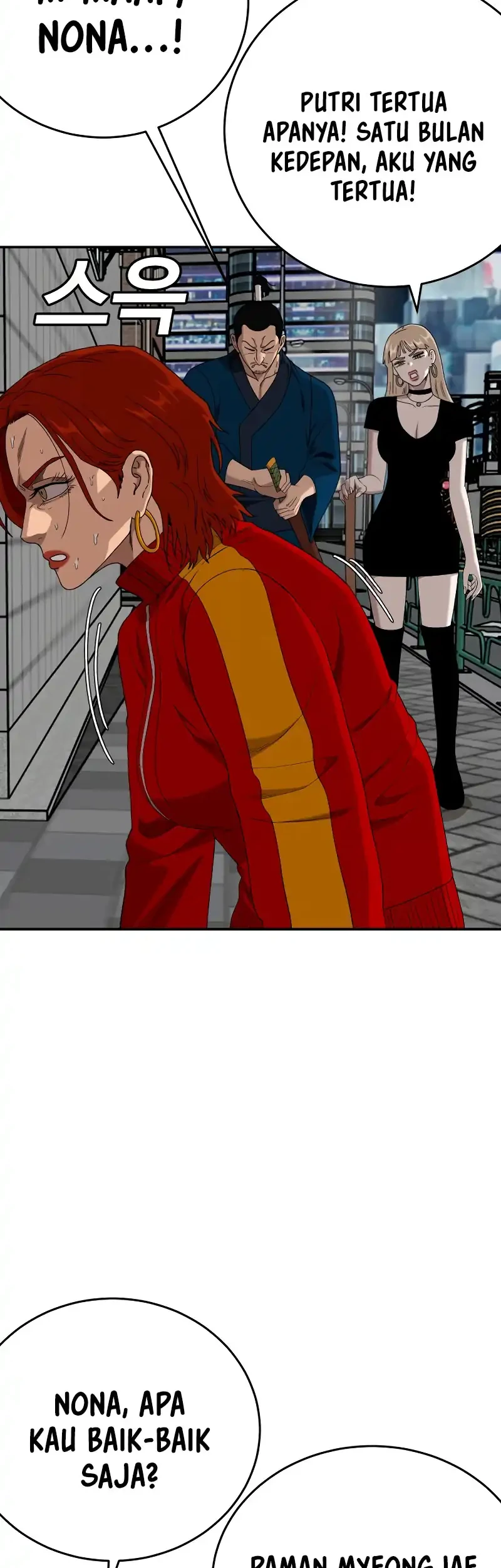 A Bad Person chapter 290 halaman 57