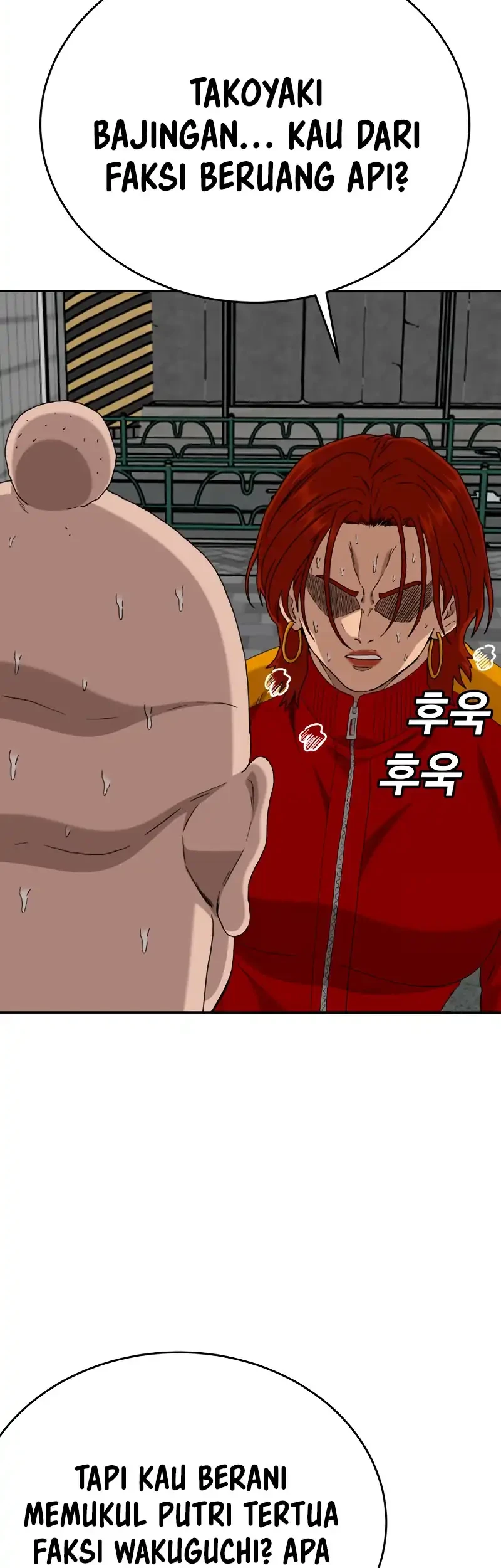 A Bad Person chapter 290 halaman 60