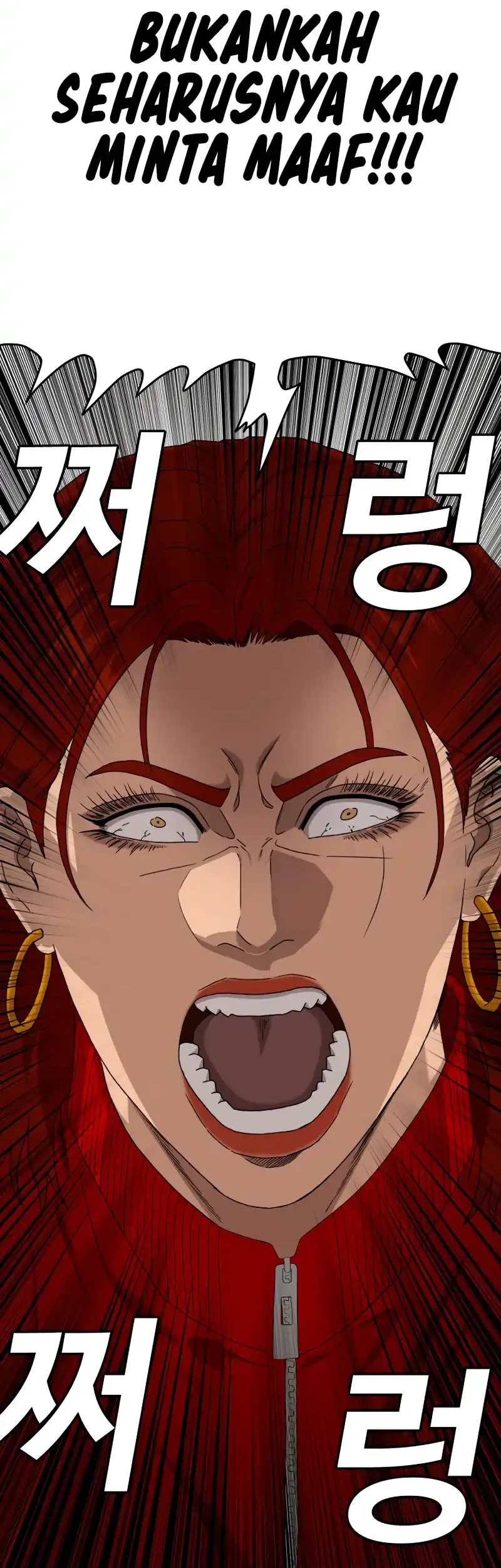A Bad Person chapter 290 halaman 63