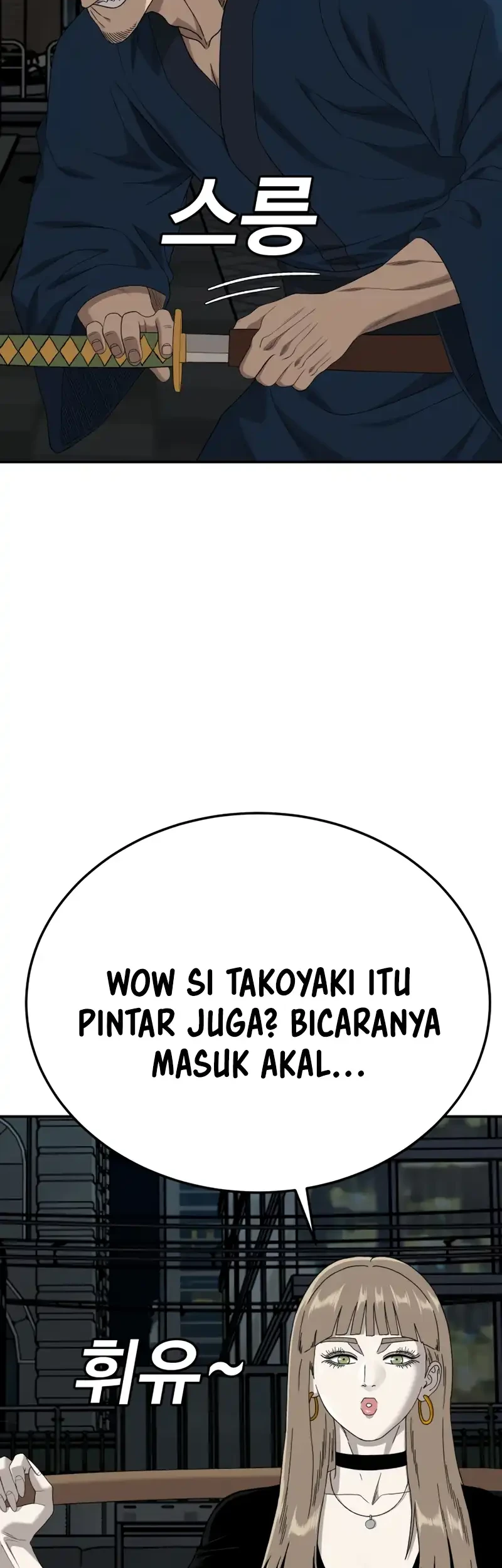 A Bad Person Bab 291 halaman 14