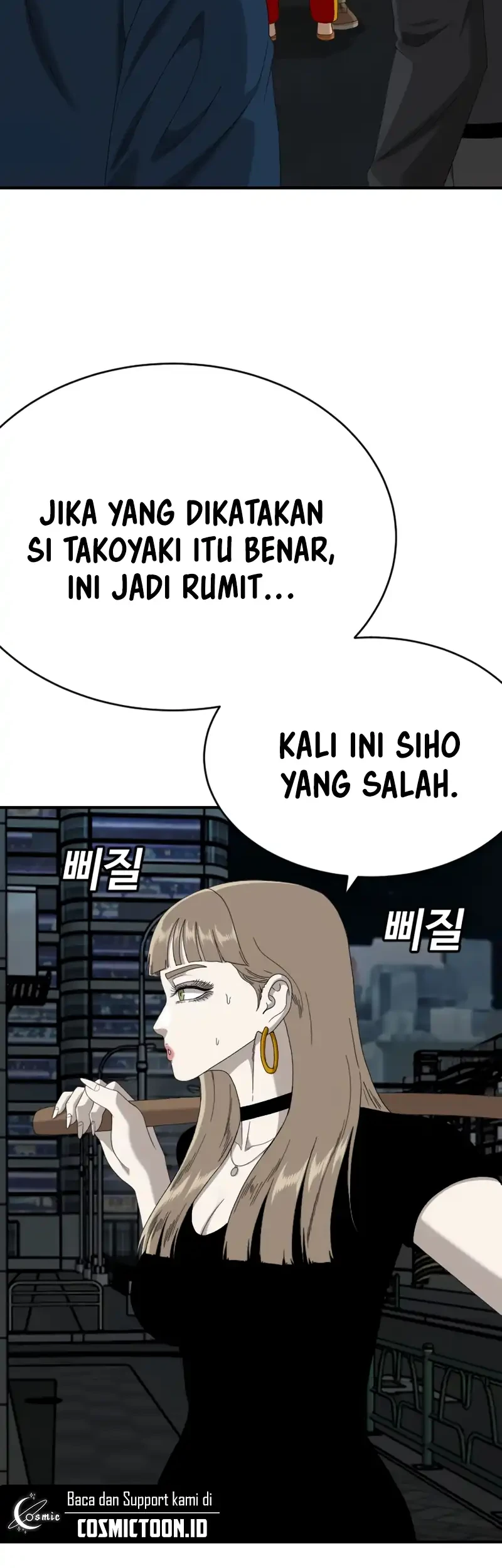 A Bad Person Bab 291 halaman 16