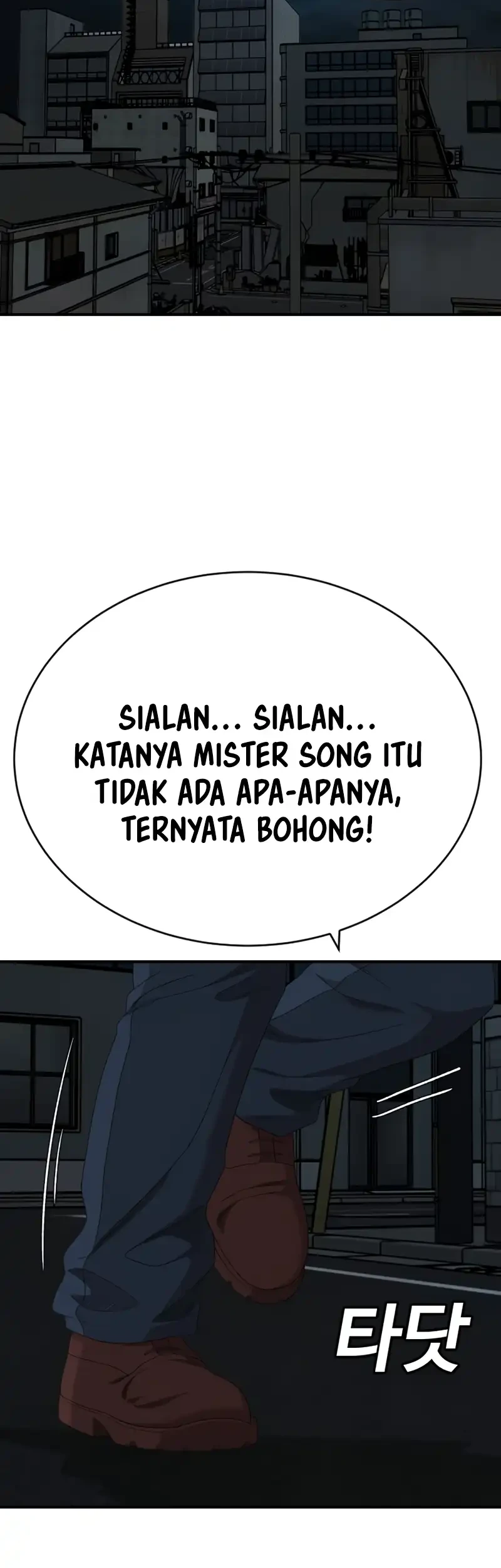A Bad Person Bab 291 halaman 47