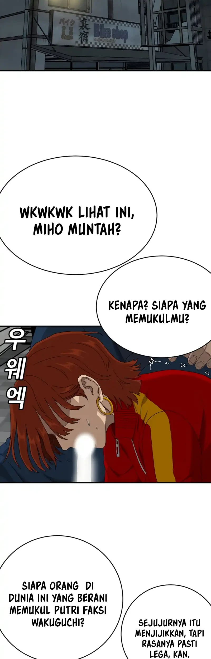 A Bad Person Bab 291 halaman 51