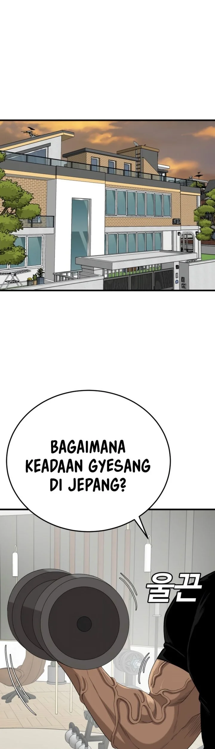 A Bad Person Bab 292 halaman 5