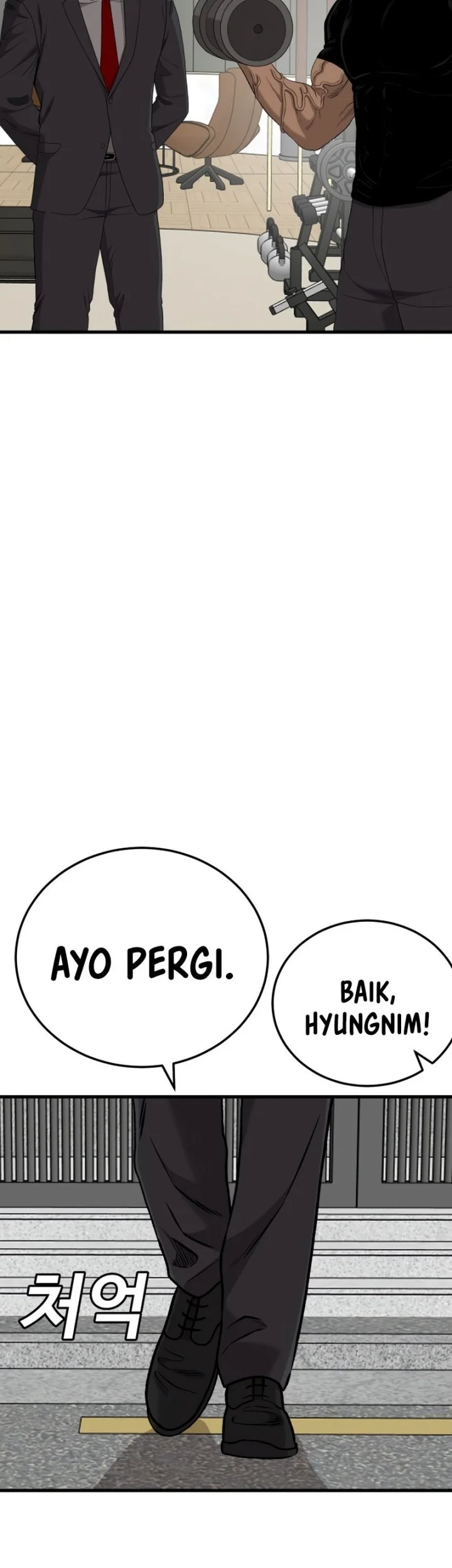 A Bad Person Bab 292 halaman 8