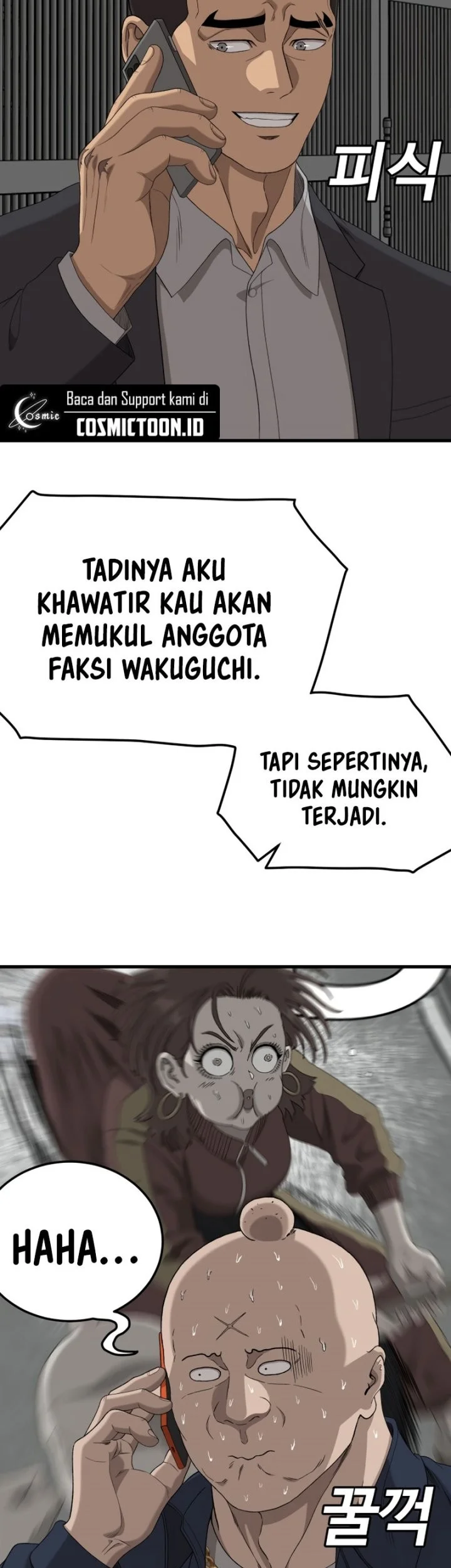 A Bad Person Bab 292 halaman 11