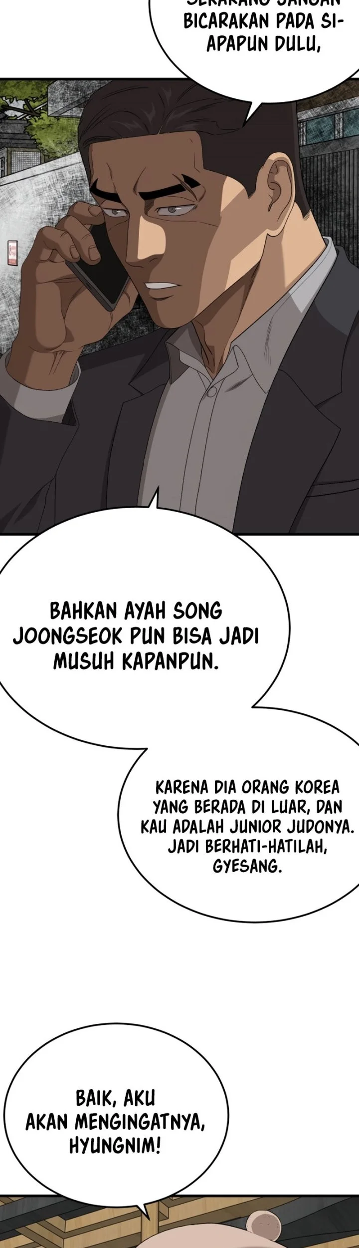 A Bad Person Bab 292 halaman 17
