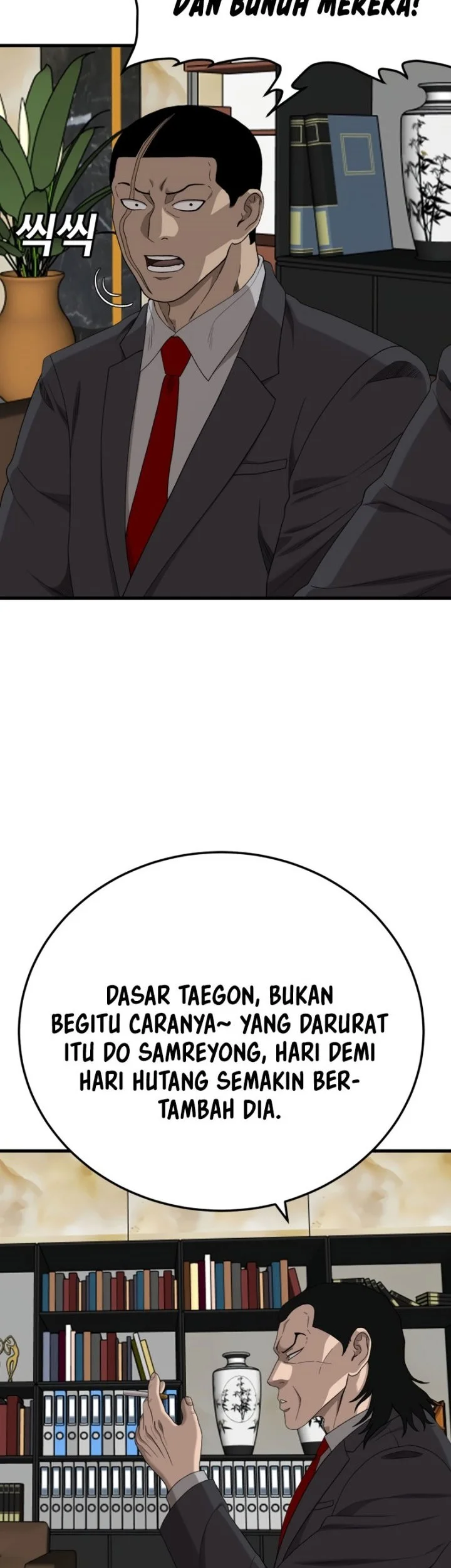 A Bad Person Bab 292 halaman 31