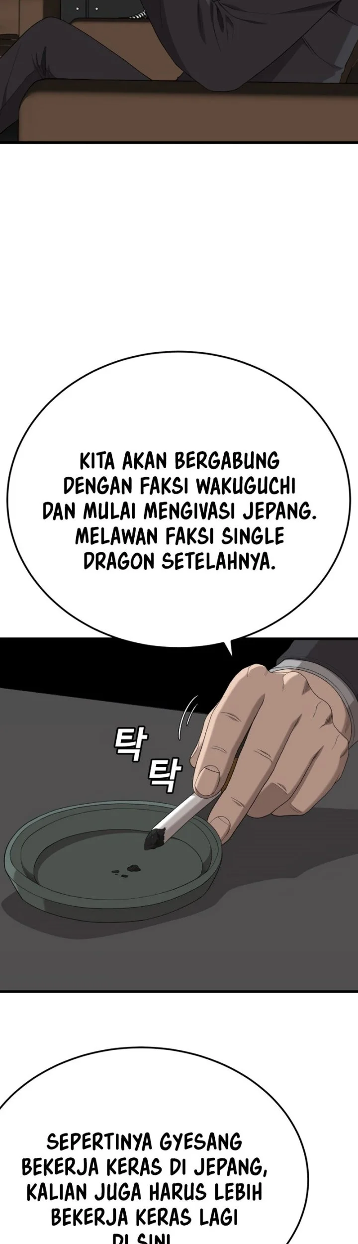 A Bad Person Bab 292 halaman 32