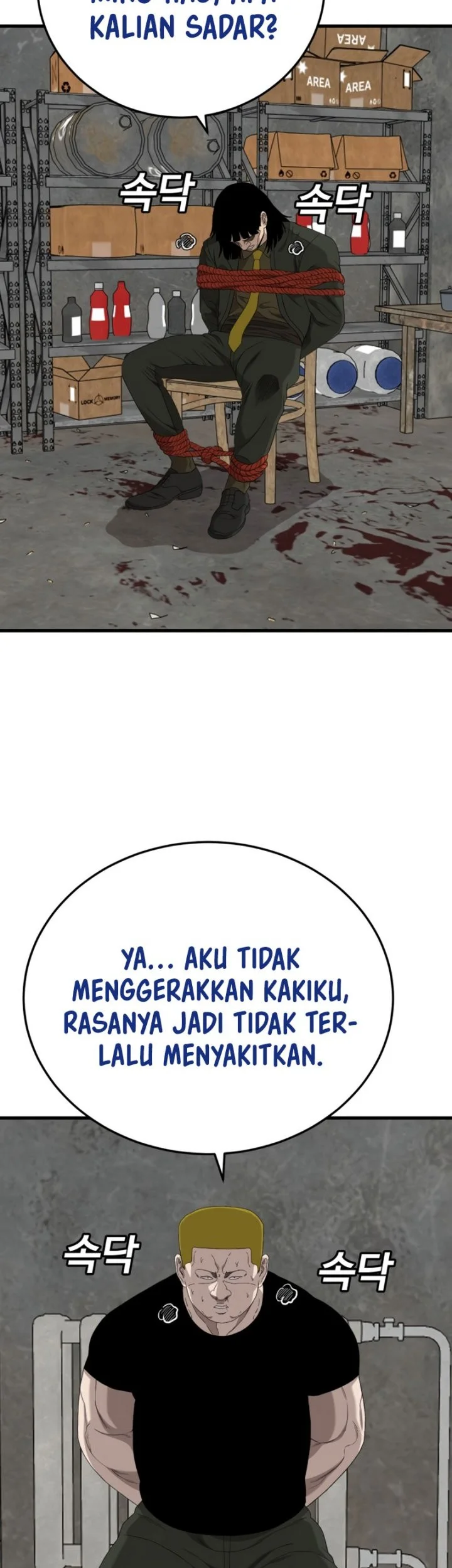 A Bad Person Bab 292 halaman 38