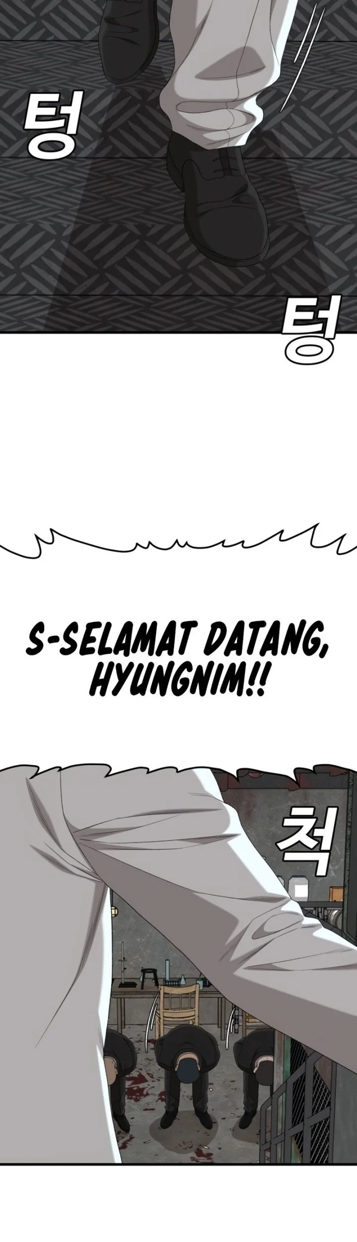 A Bad Person Bab 292 halaman 43