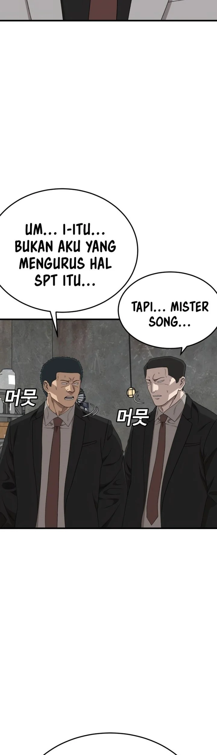 A Bad Person Bab 292 halaman 50