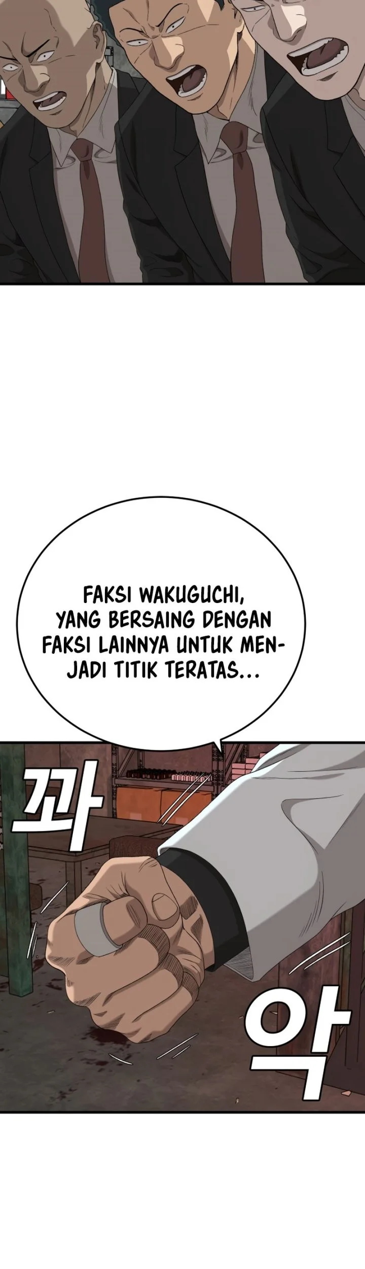 A Bad Person Bab 292 halaman 52