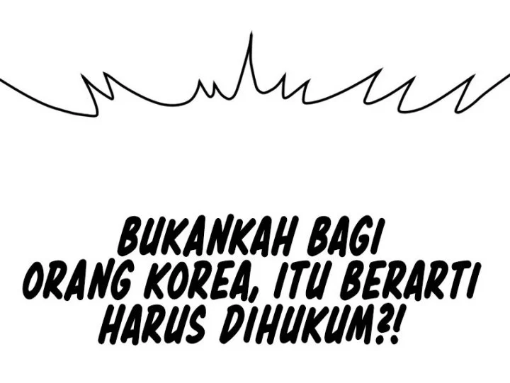 A Bad Person Bab 292 halaman 53