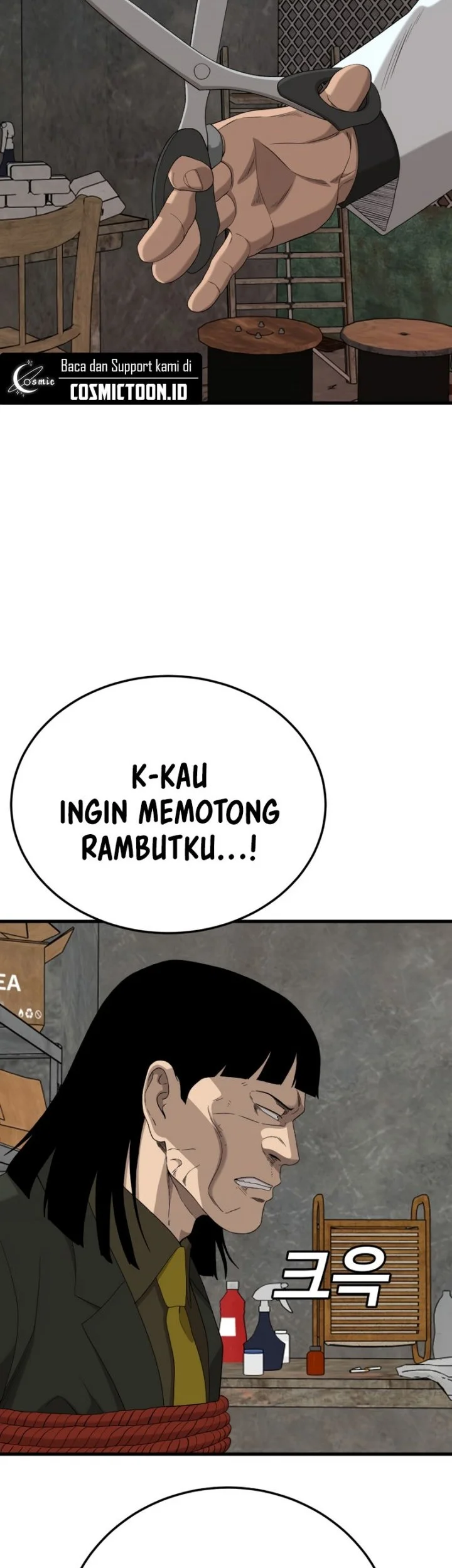 A Bad Person Bab 292 halaman 57