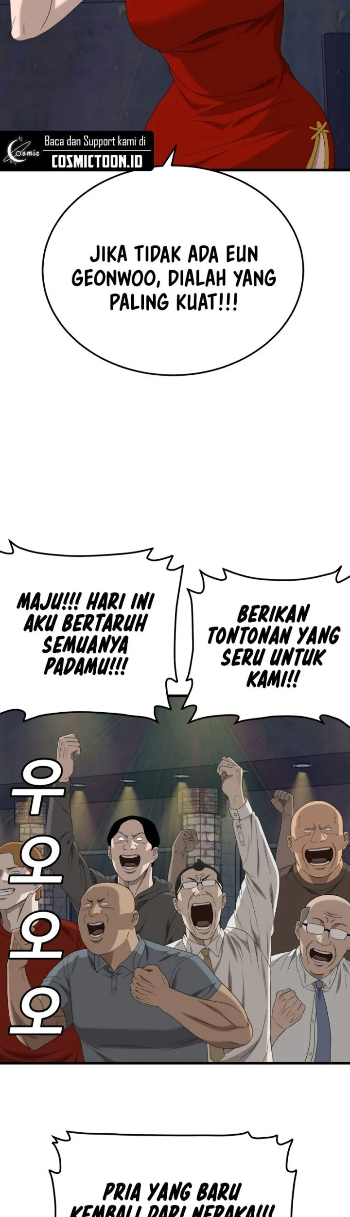 A Bad Person Bab 293 halaman 15