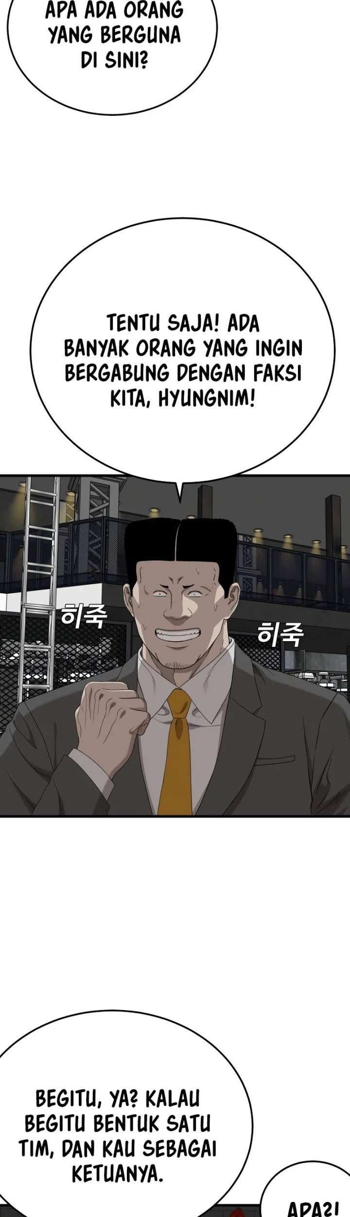 A Bad Person Bab 293 halaman 23